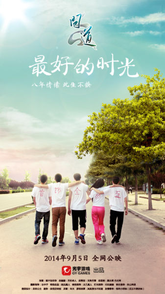 办假的马来西亚护照电子版